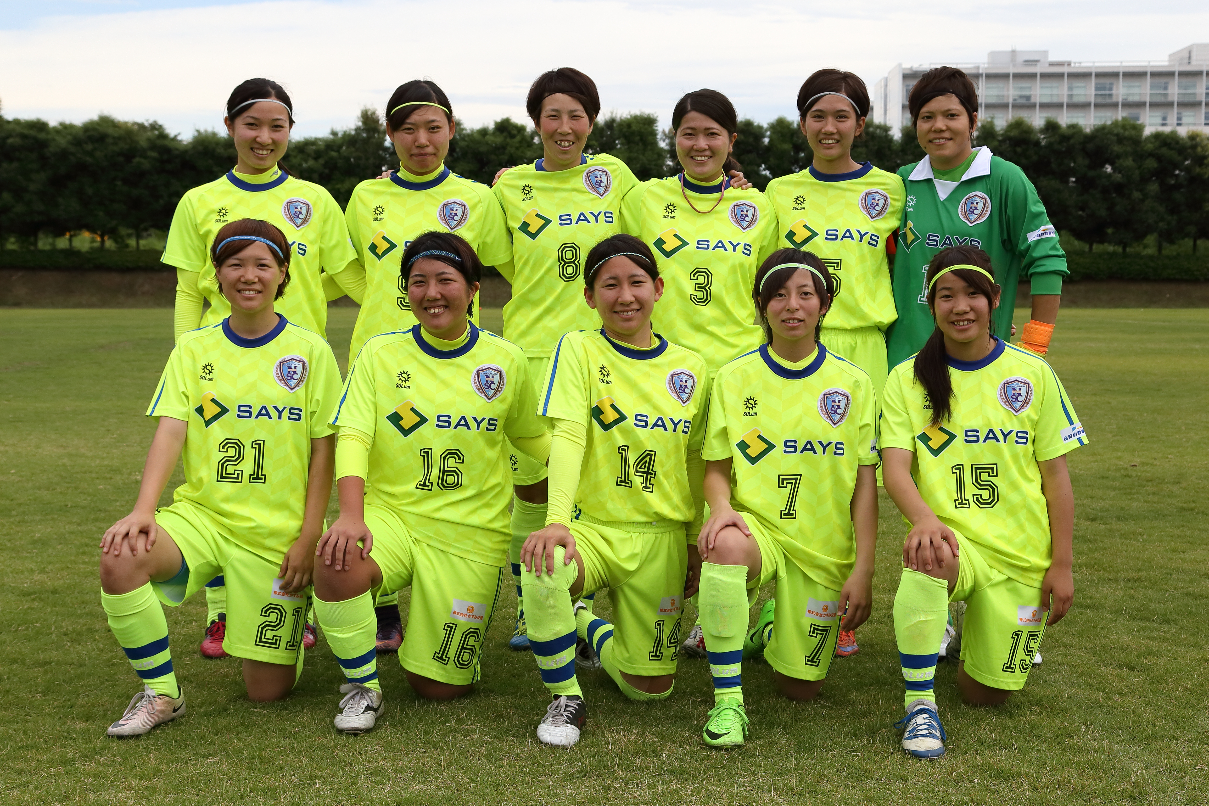 日体大FIELDS横浜サテライトB戦スターティングメンバー