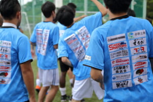 背中スポンサー