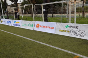 スポンサーバナー女子２