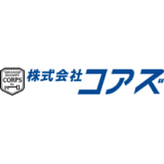 株式会社コアズ