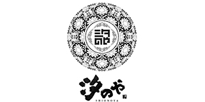 麺処汐のや