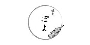 ぽよ
