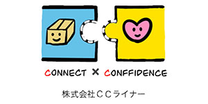 CCライナー